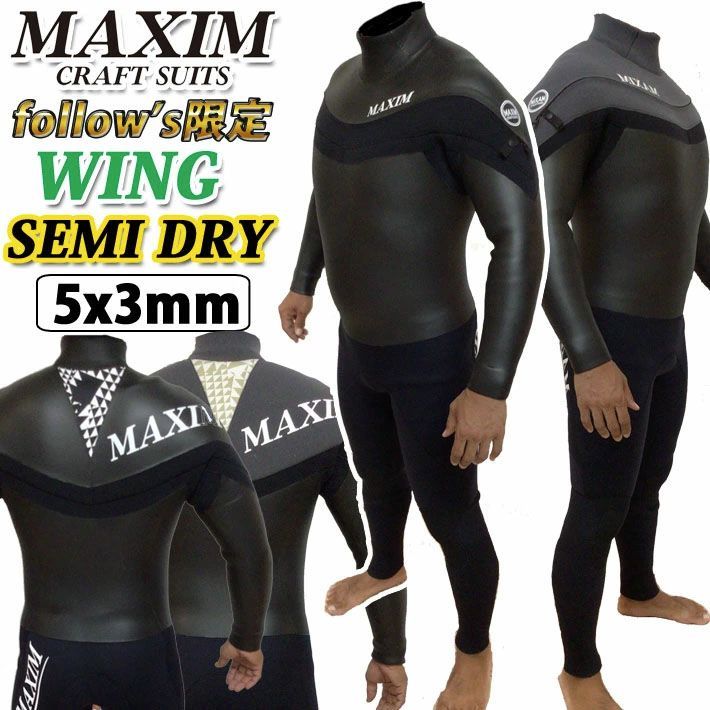 follows限定 2024 MAXIM マキシム ウェットスーツ メンズ 5mm x