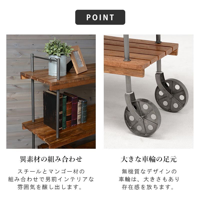 ラック インダストリアルデザインラック ALGENT アルジェント 3