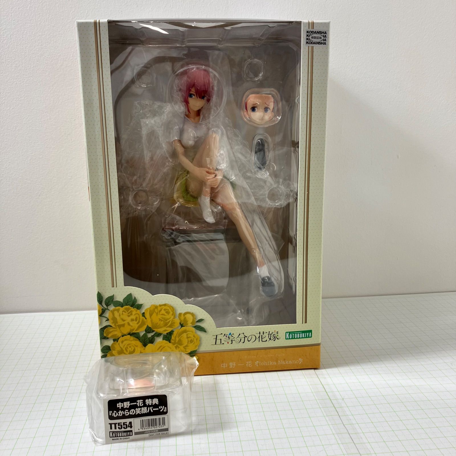 【中古】開封)中野一花 「五等分の花嫁」 1/8 コトブキヤ[18][240024470251] 開封済 コトブキヤ 中野一花 1/8 五等分の花嫁 - メルカリ