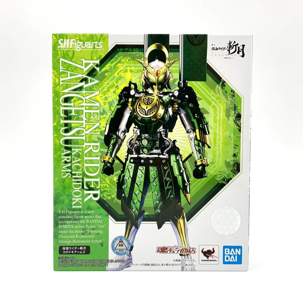 S.H.Figuarts 仮面ライダー斬月 レビュー】 バンダイ 魂ウェブ商店