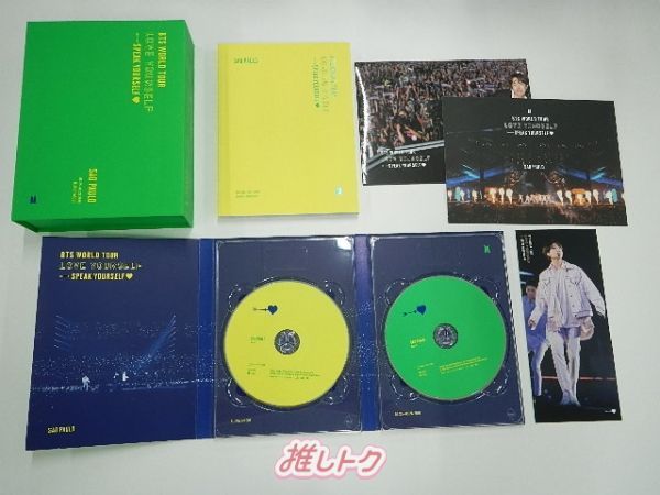 BTS DVD WORLD TOUR 'LOVE YOURSELF SPEAK YOURSELF' SAO PAULO