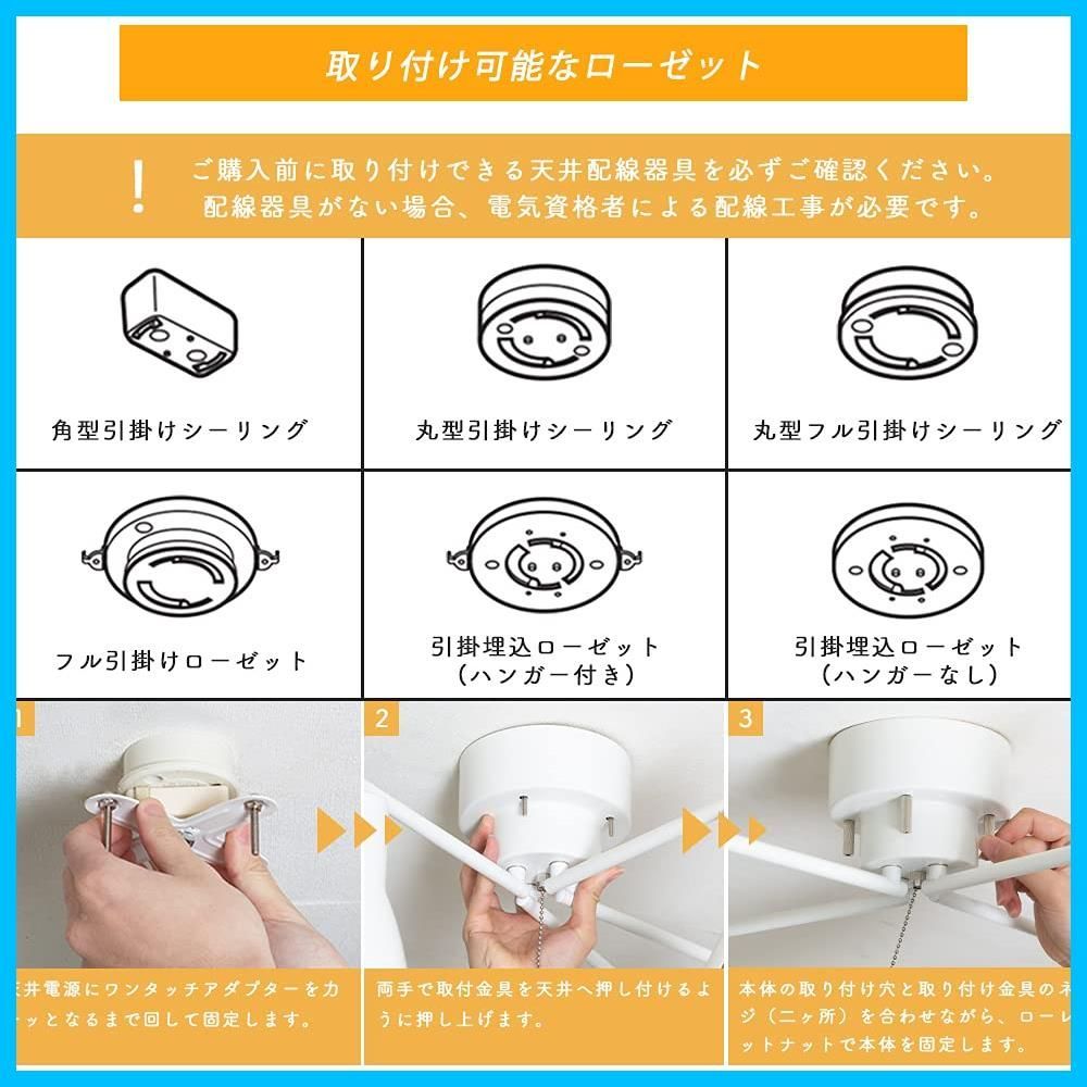 スポットライト