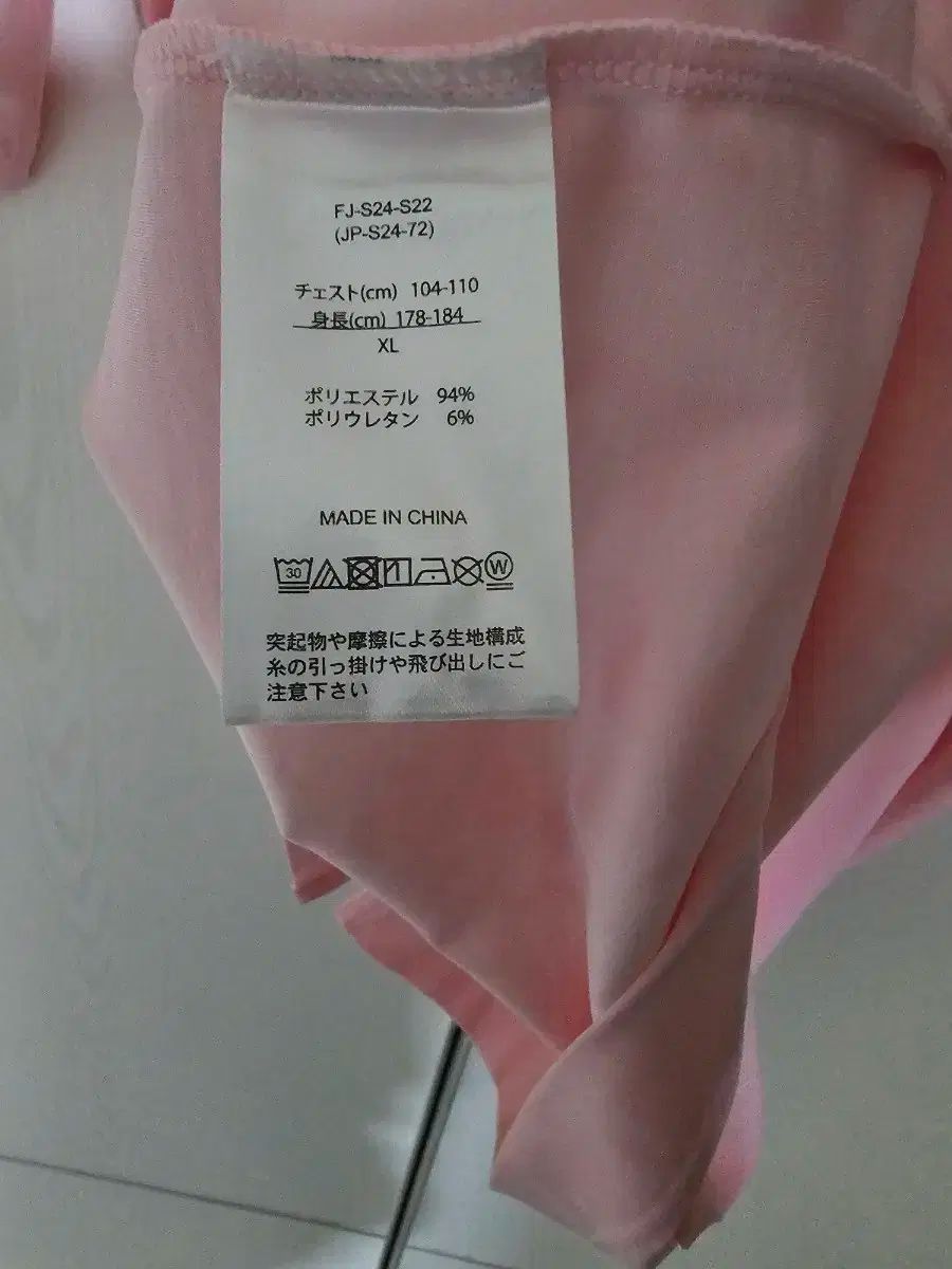 Tシャツ