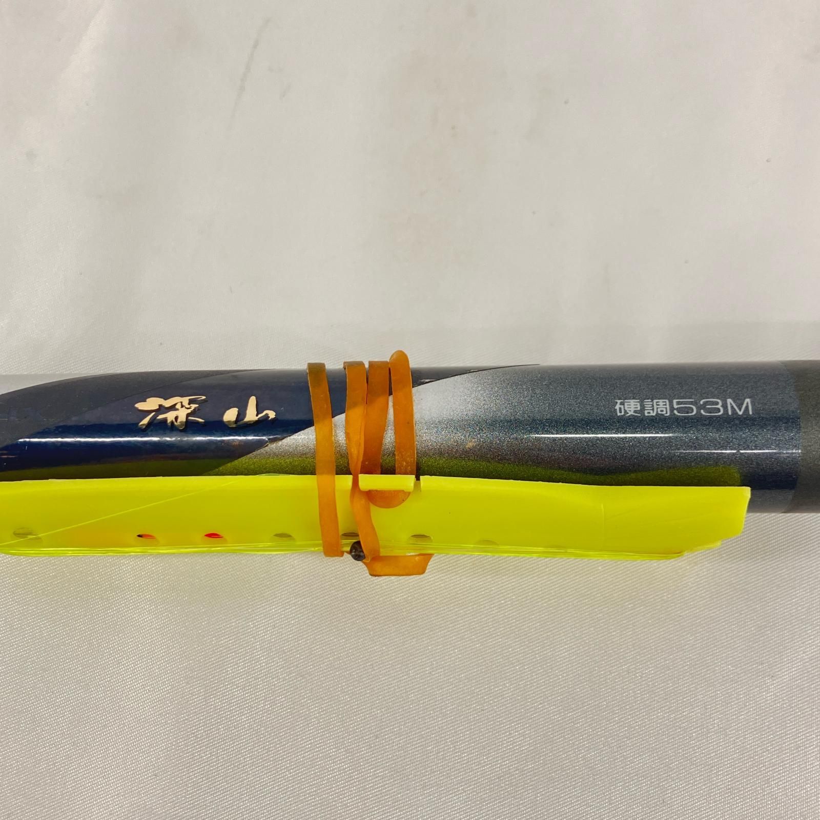 ダイワ 雪渓 硬調 53M・R ダイワ 雪渓 超硬 53M・R - 釣具のポイント