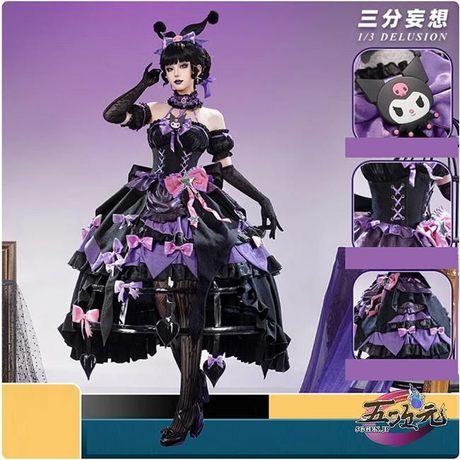 高品質 三分妄想 第五人格 コスプレ 血の女王×クロミ サンリオコラボ 衣装 ウィッグ 靴