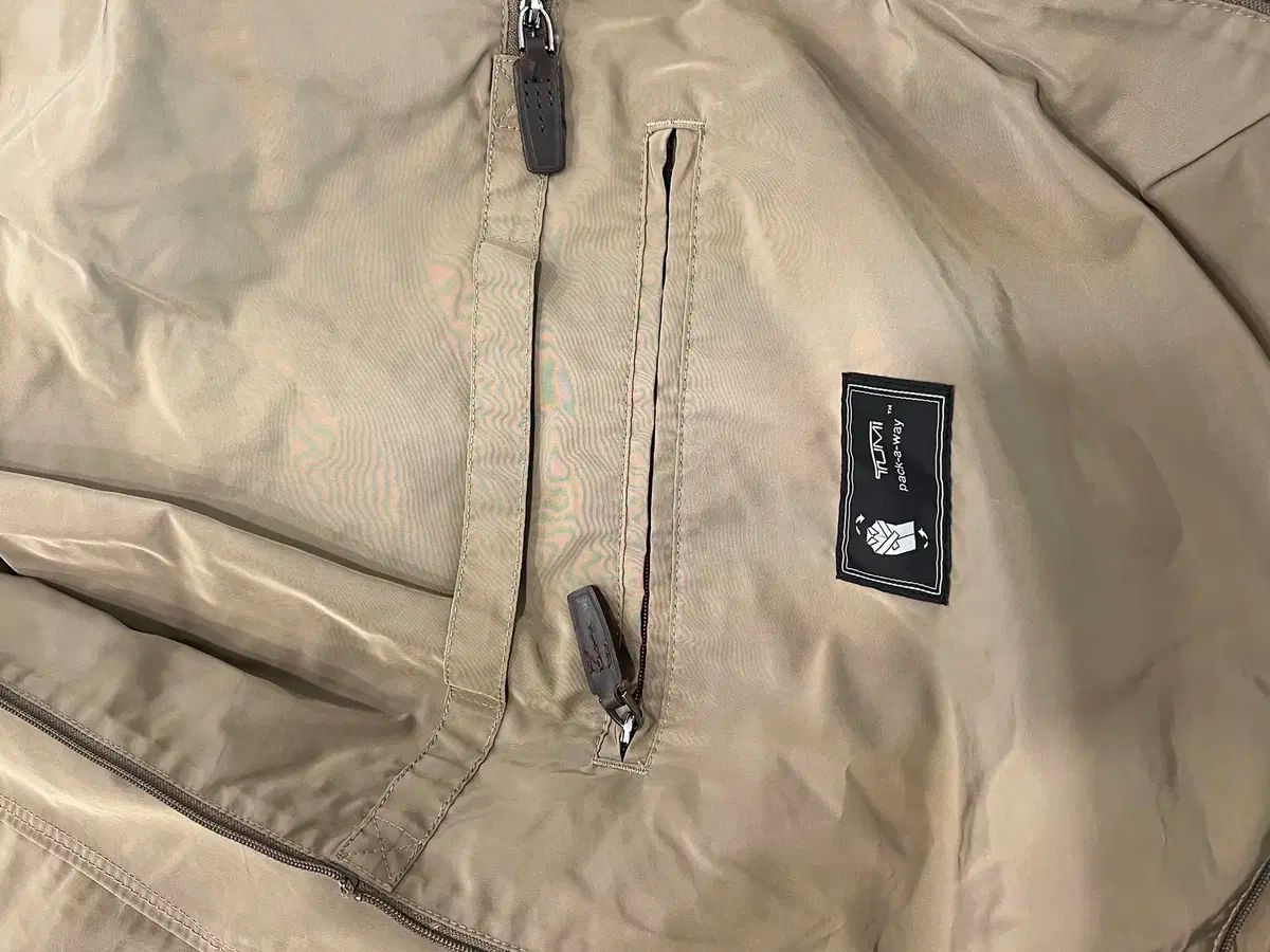 Pack-A-Way パッカブル