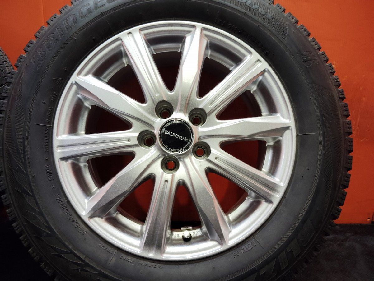 BS ブリジストン VRX 15インチ 195/65R15+アルミ スタッドレス4本セット セレナ オーリス リーフ シルフィ アイシス SX4 195 65 15 vrxの通販