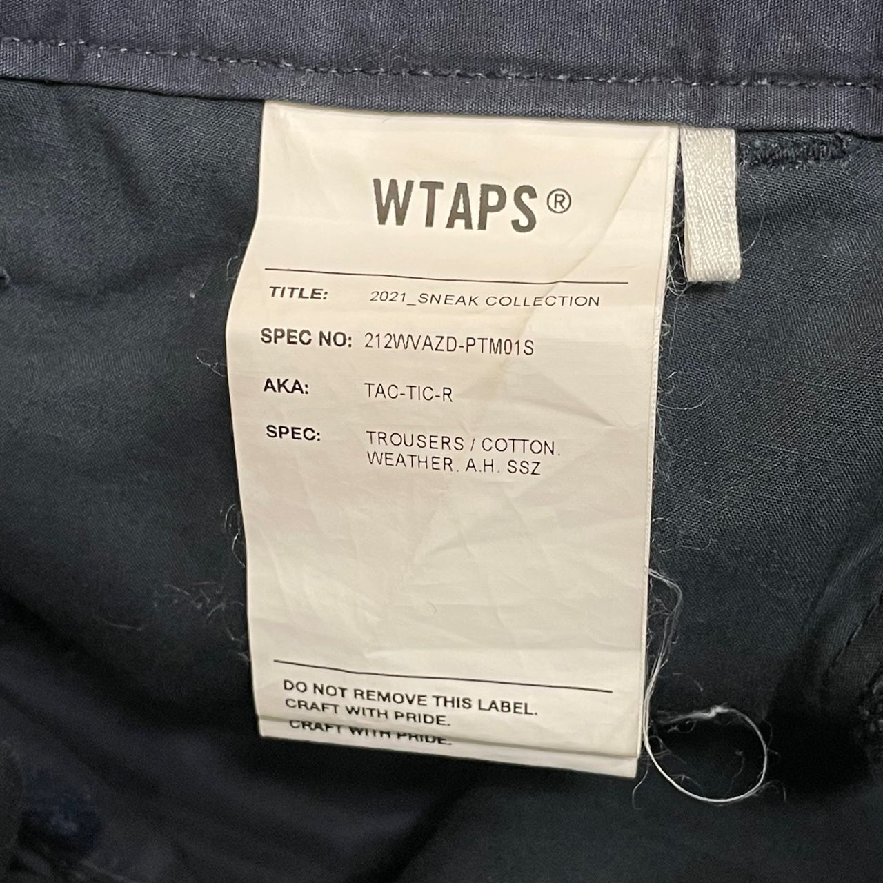 パンツ 21AW WTAPS SSZ TAC-TIC-R TROUSERS 21AW WTAPS SSZ TAC-TIC-R TROUSERS