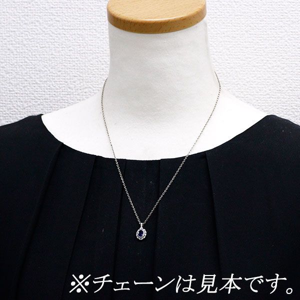 最終【新品】 天然 サファイア Pt950 ダイヤモンド ペントップ 新品】 天然 サファイア Pt950 ダイヤモンド ペントップ - メルカリ