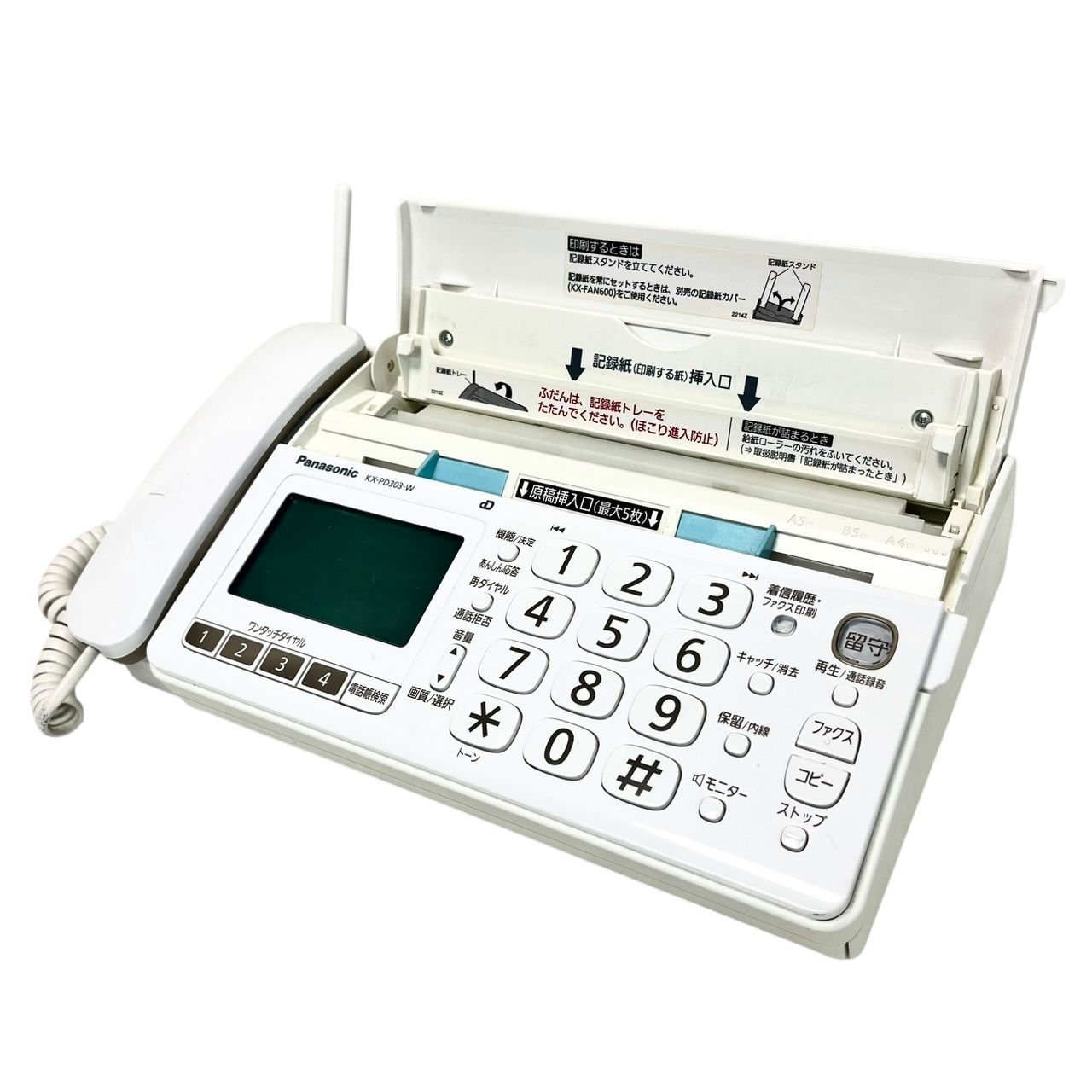 作動確認済　パナソニック　FAX親機　KX-PD301　(3)　送料込　子機付属 生活家電 パナソニックFAXファックス KX-PD301-K 親機のみ おたっくす㉛