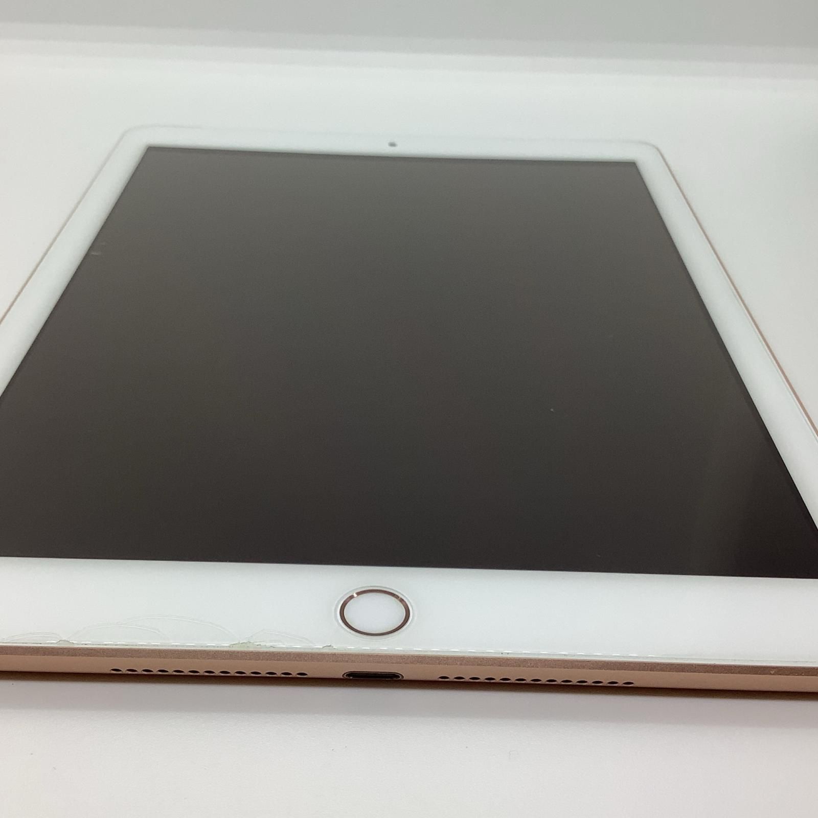 ムスビー｜超美品 iPad 第7世代 10.2インチ 128GB WiFi版 ゴールド色【