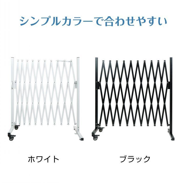 ロック付き キャスター付き