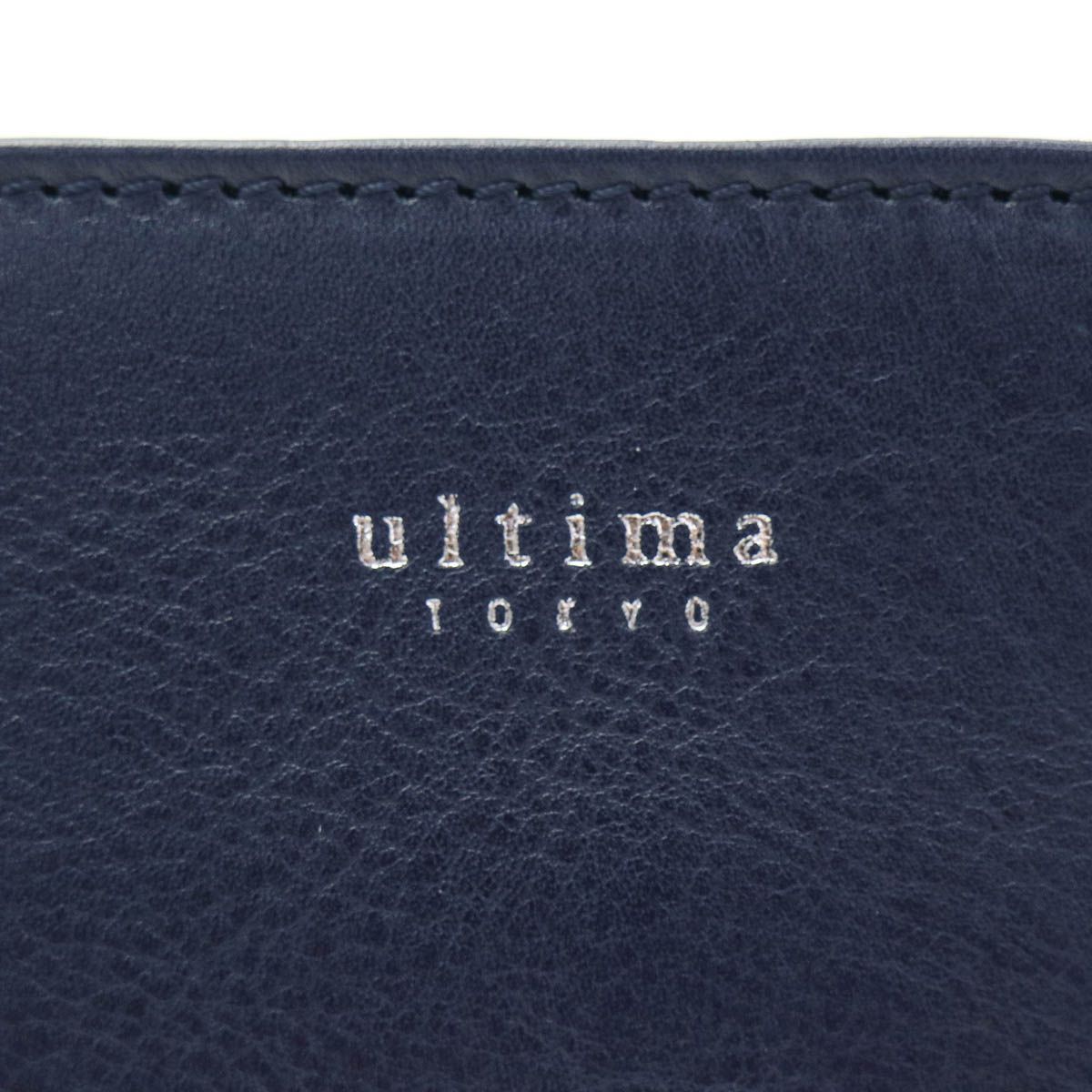 ウルティマトーキョー クラッチバッグ ultima TOKYO ライル セカンド 