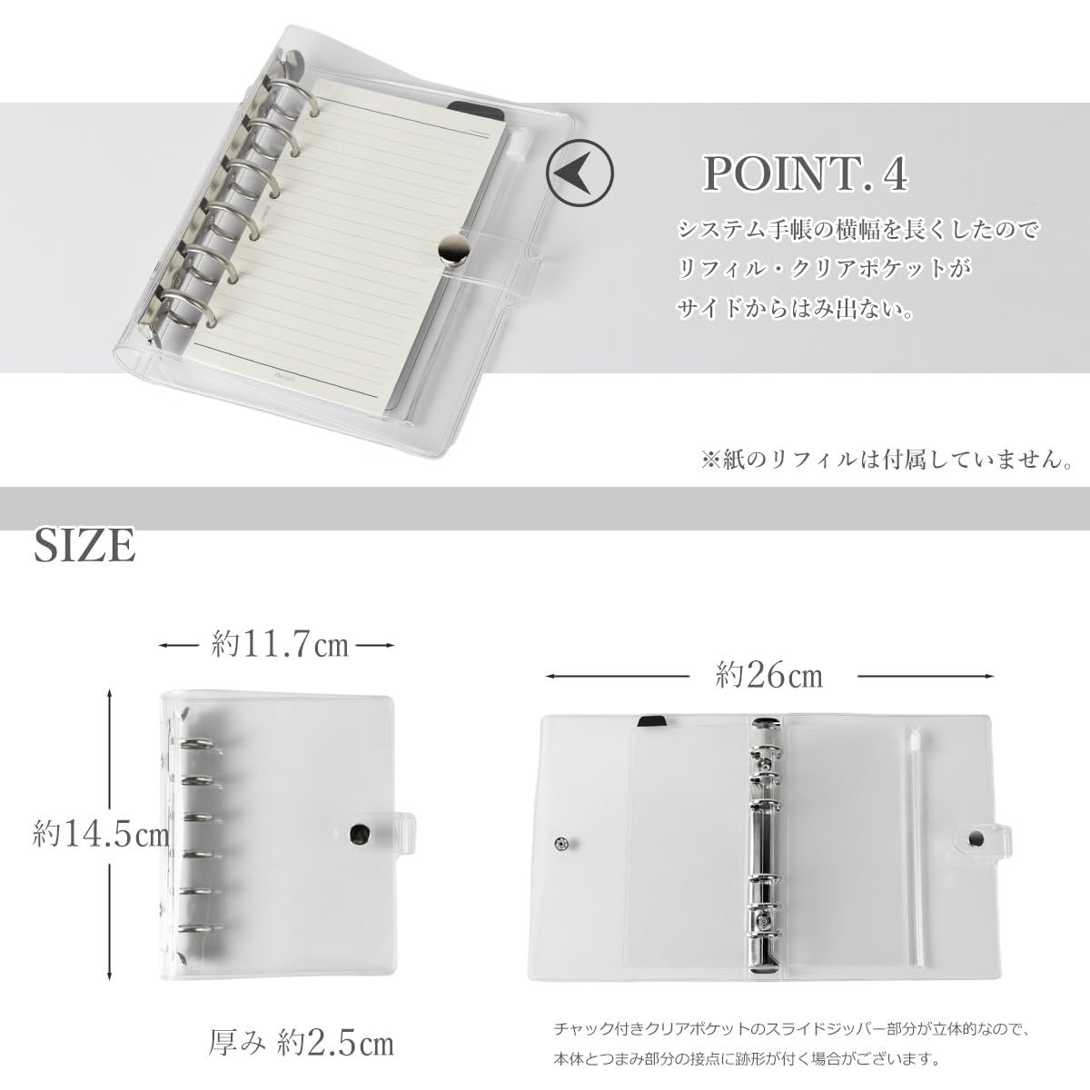 【額縁付き】Adoクリアファイル　下敷きセット 額縁付き】Adoクリアファイル 下敷きセット
