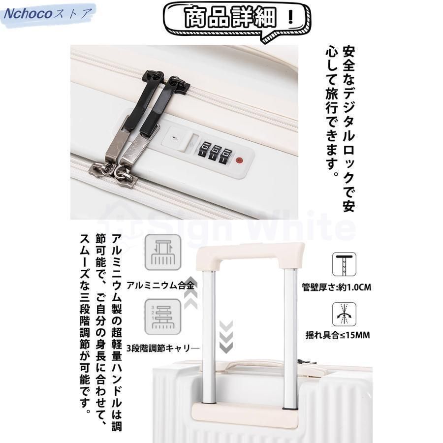 カップホルダー キャリーバッグ