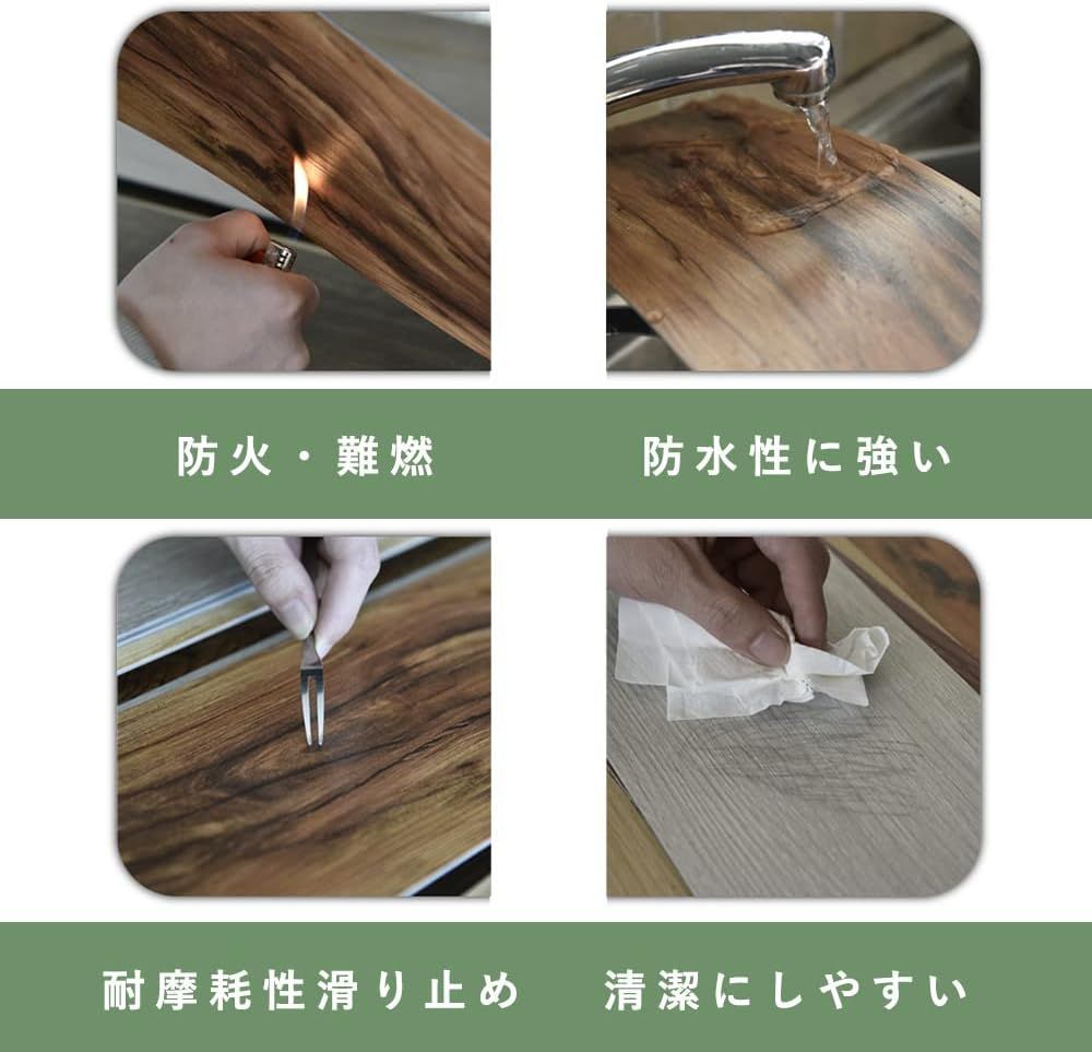 OK キズ防止