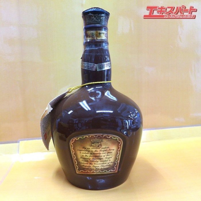 直接引取限定】 未開栓 訳あり特価 Royal Salute ロイヤル