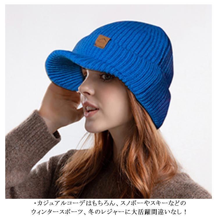 スノボウェア上下セット XL FABLICE ニット帽、ゴーグル付き ニット帽 耳あて付き 帽子 レディース メンズ スキー スノボ