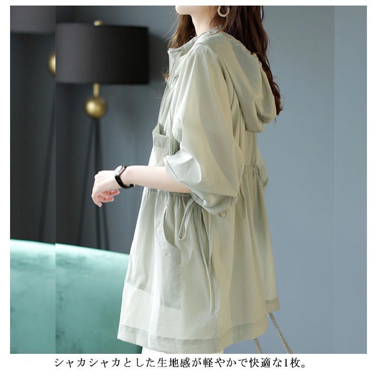 防風 快適な Louis Vuitton チェックフーデッドパーカジャケット ミリタリージャケット風変形アウター|Favorite フェイバリット