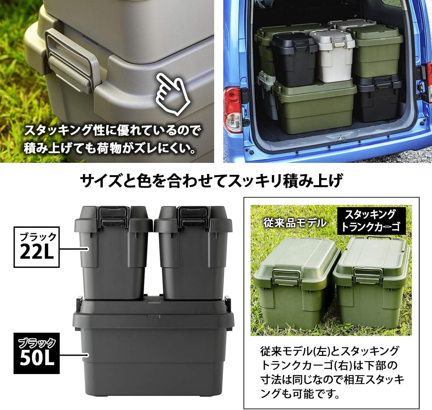 コンテナ ボックス