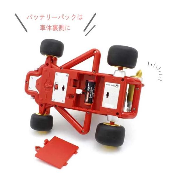 ラジコン マリオカート ラジコンカー 京商 レーシングカートRC マリオ