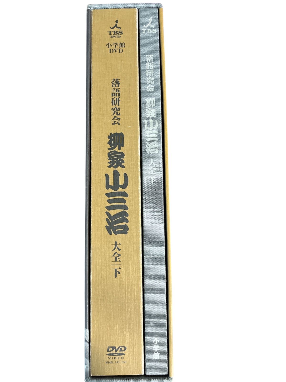 柳谷小三治　落語研究会DVD 下　送料込み Amazon.co.jp: 落語研究会 柳家小三治大全 上 [DVD] : 柳家小三