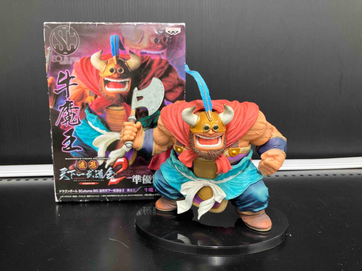 バンプレスト 牛魔王 ドラゴンボール SCultures BIG 造形天下一武道会2