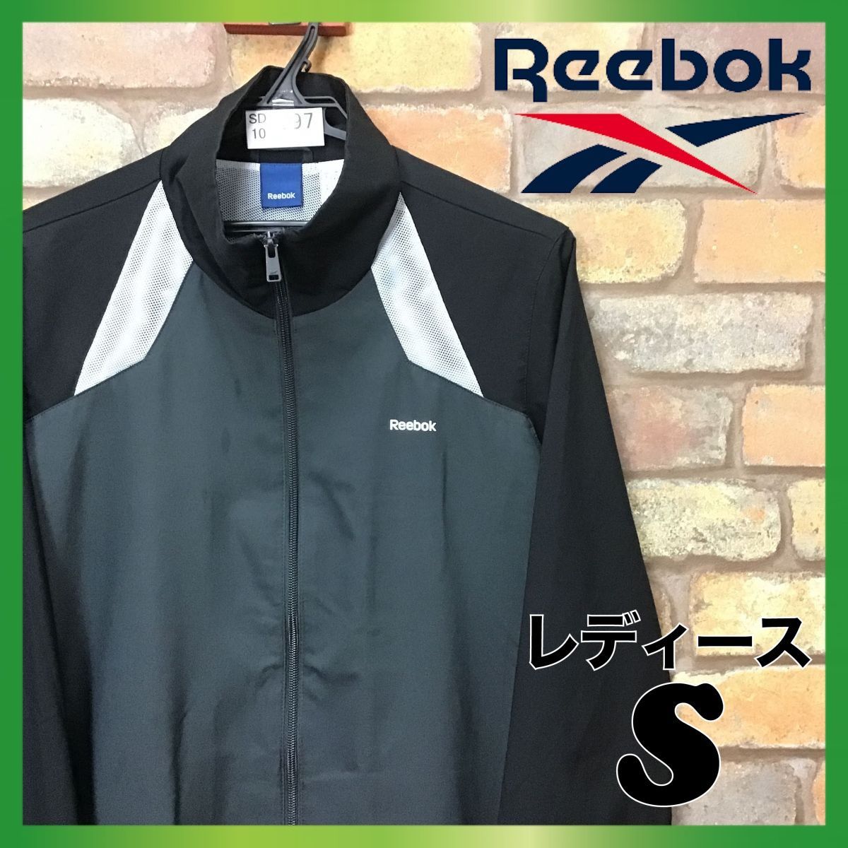 リーボック Reebok ウインドブレーカー ジャケット レディース