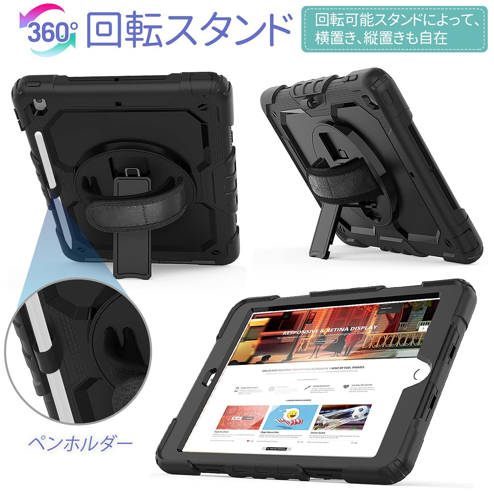 在庫処分】第9世代/第8世代/第7世代 ケース 保護フィルム内蔵 ケース