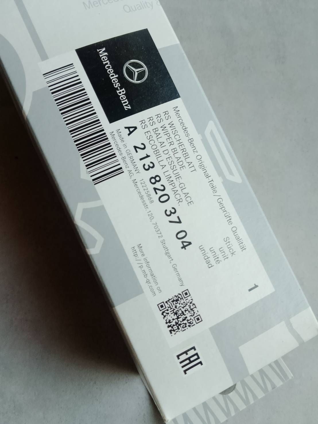 メルセデス・ベンツ 純正ワイパーブレード 1本 A213 820 37 04