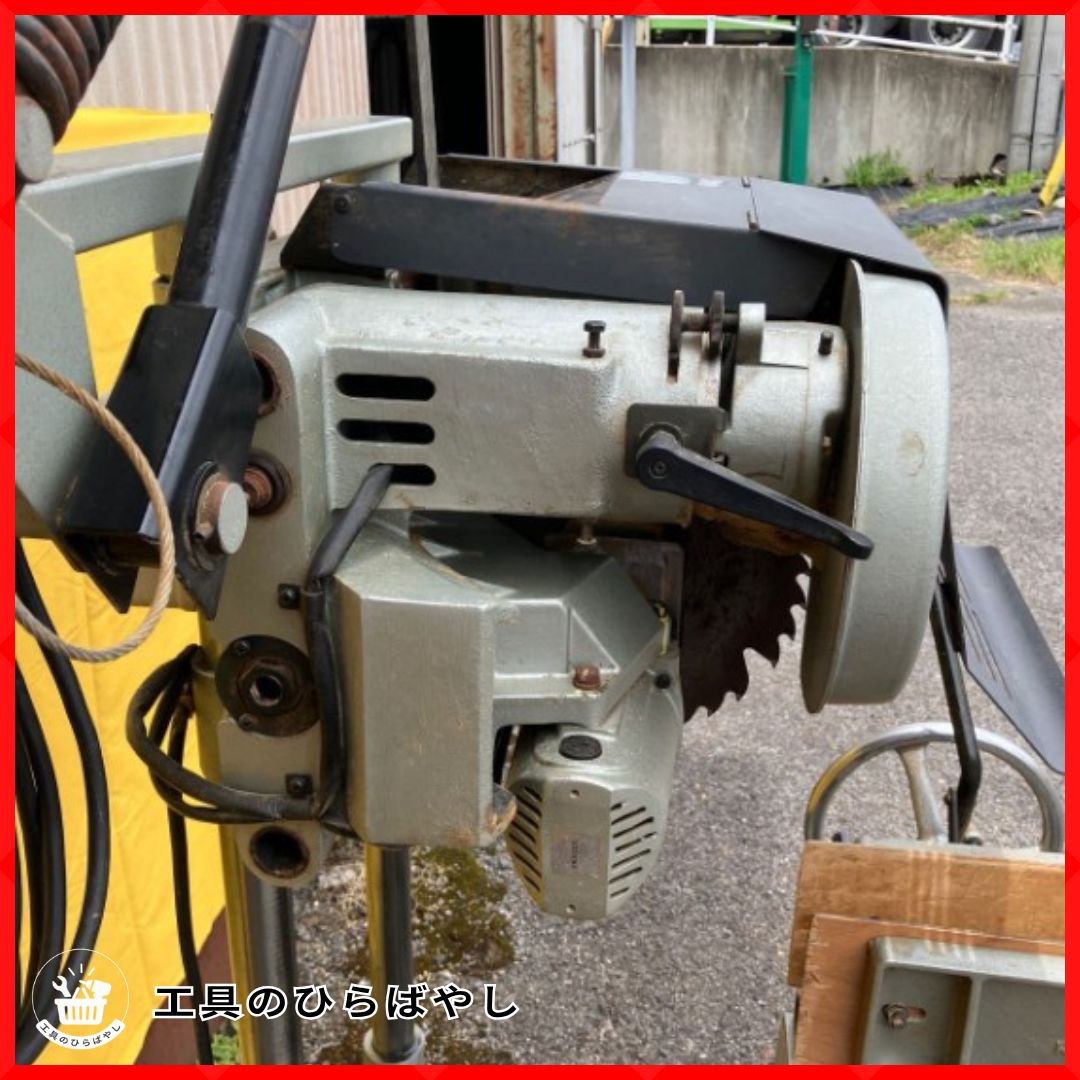 引取限定・即戦力】RYOBI カマ・アリホゾ取機 HW-50B｜三相200V 高精度