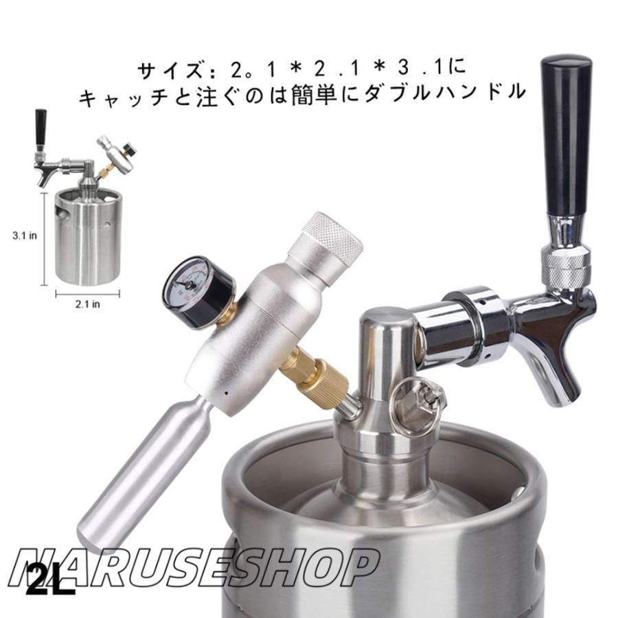 ビールサーバー