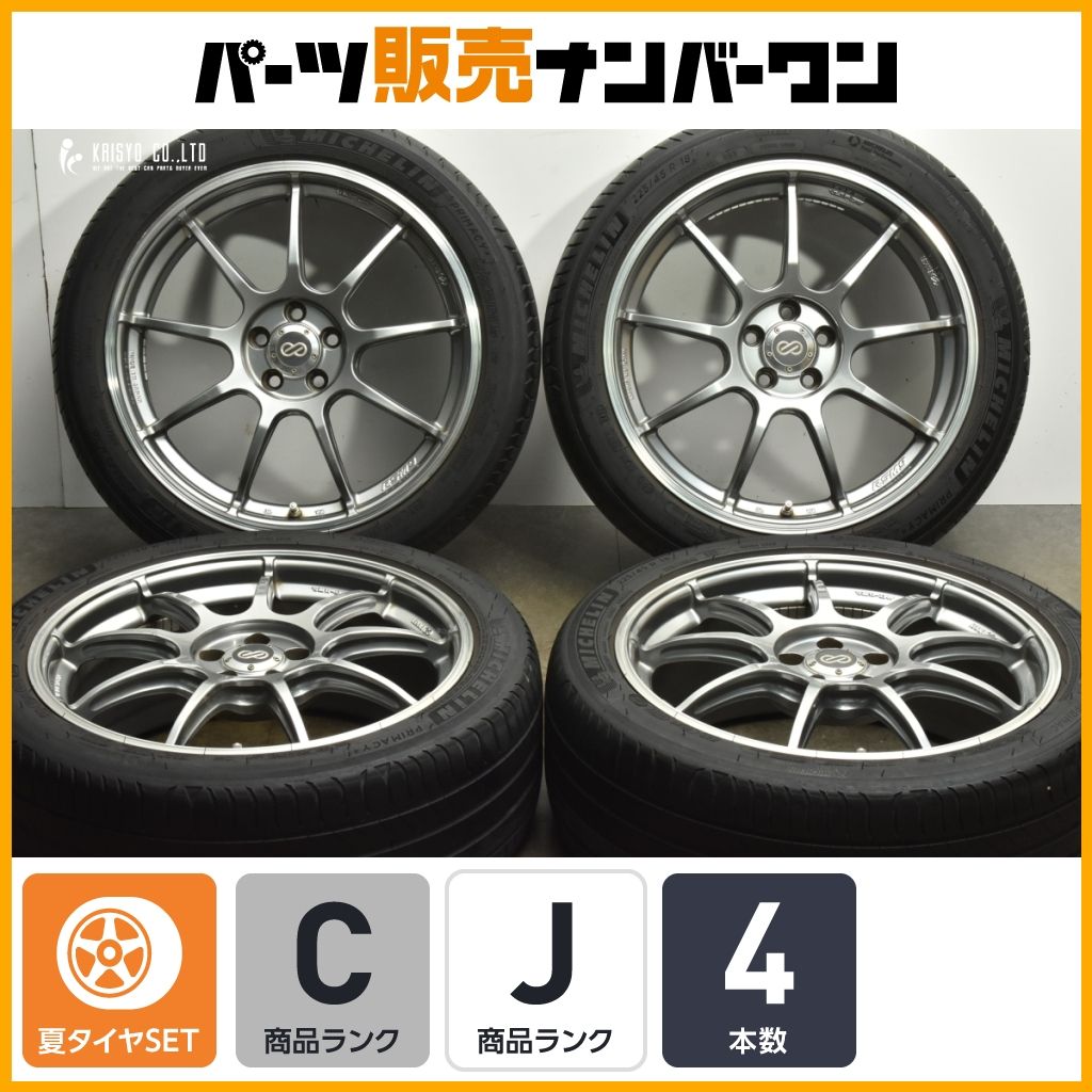 エンケイ rsm9 19インチ　pcd100 エンケイ rsm9 19インチ pcd100 - メルカリ