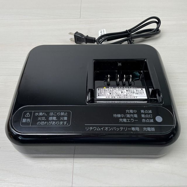 P5568 充電器 電動自転車バッテリー用 ブリヂストン 【中古 美品