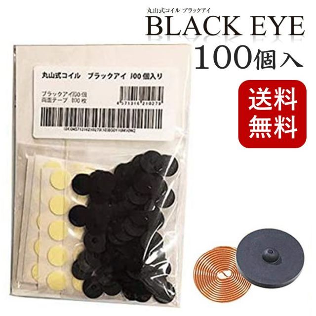 【 超 大型絵本２冊 】　ほうきぼしの…　ピグレットさんのゆかいなものしり… 超 大型絵本2冊 】 ほうきぼしの… ピグレットさんのゆかいなものしり…
