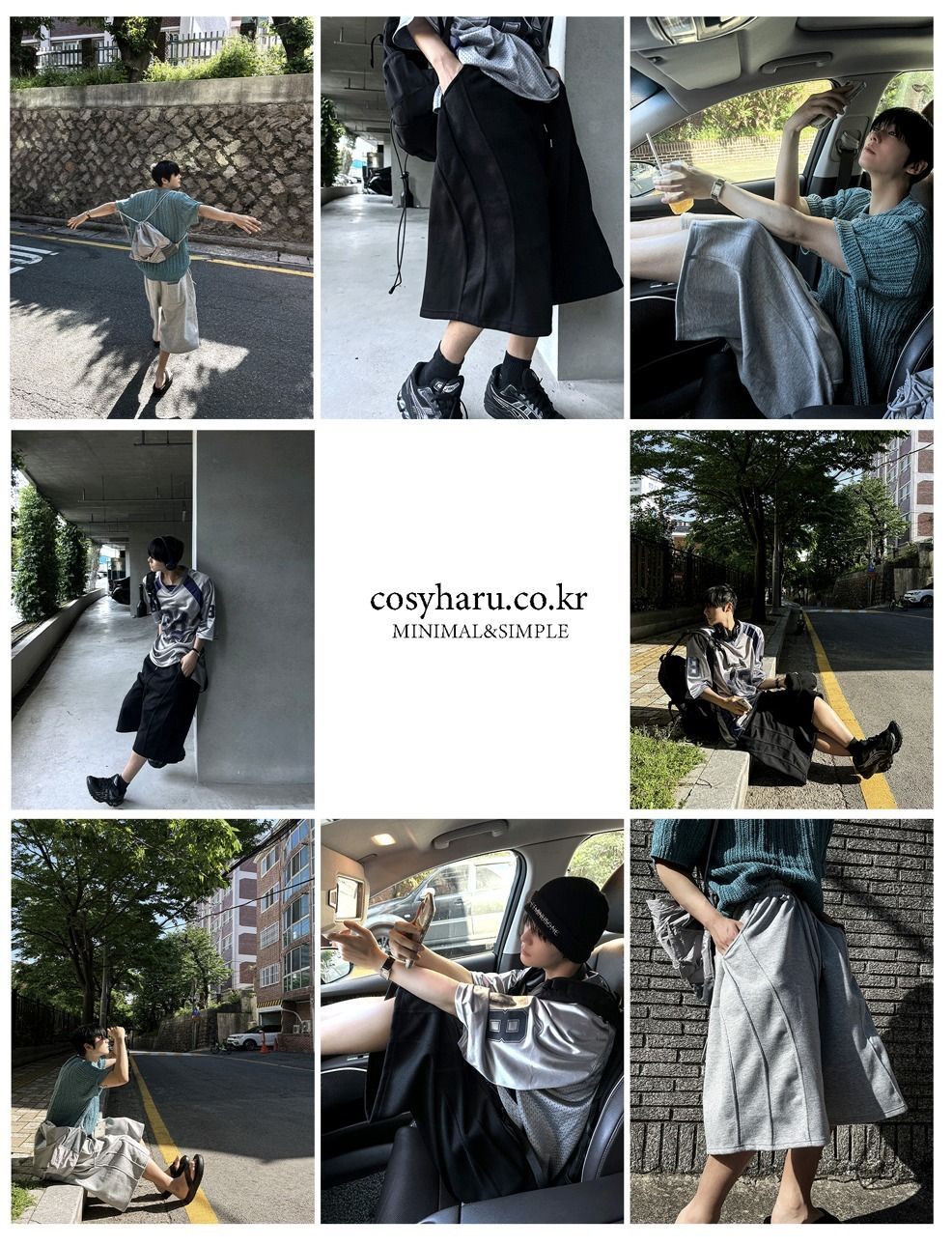COSYHARU コシハル 公式]24SS カーブバミューダパンツ - メルカリ