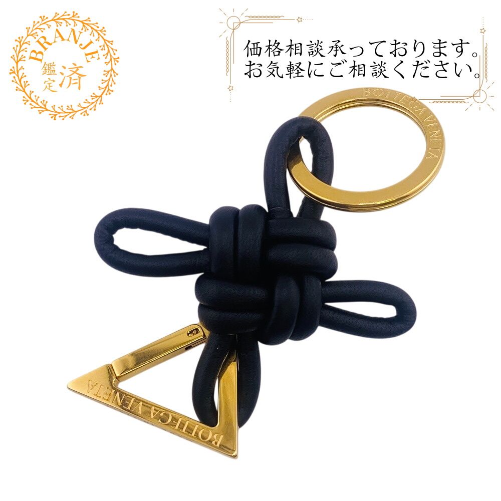 5％OFF フォロワークーポン！！】BOTTEGAVENETA ボッテガヴェネタ