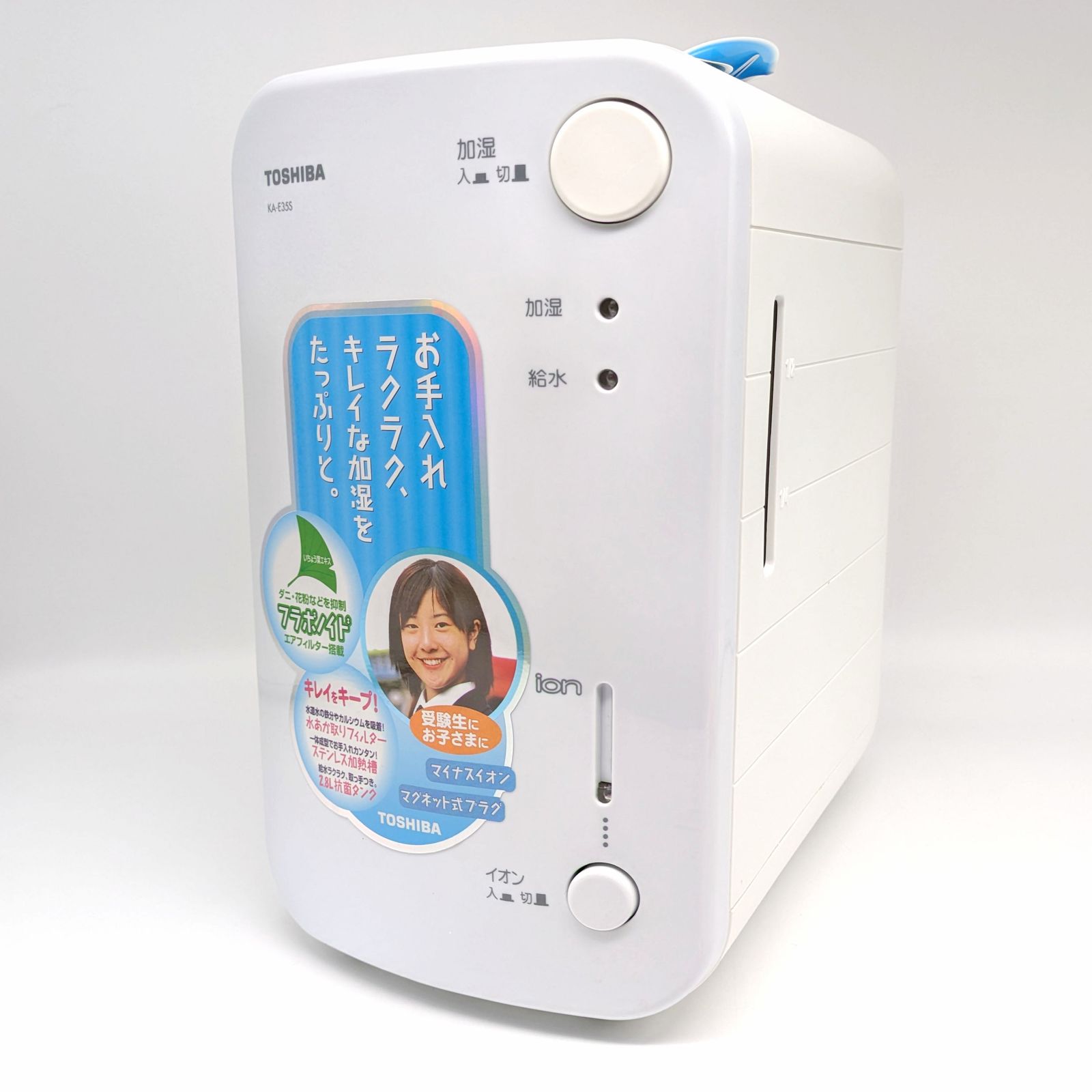 G700 未開栓 希少 サントリー ピュアモルト 7年 ミニボトル 白黒ラベル