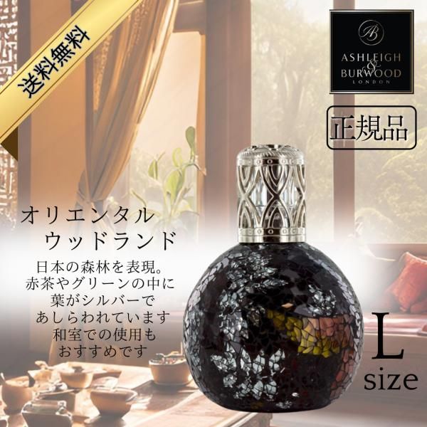 トレマーズ “グラボイズ”BOX 初回生産限定2000ボックス 未開封新品