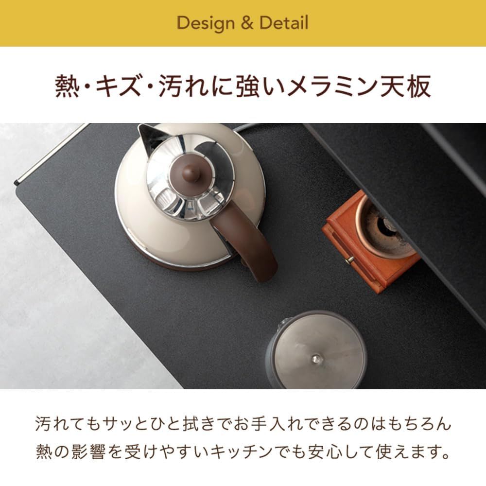 オープンラック