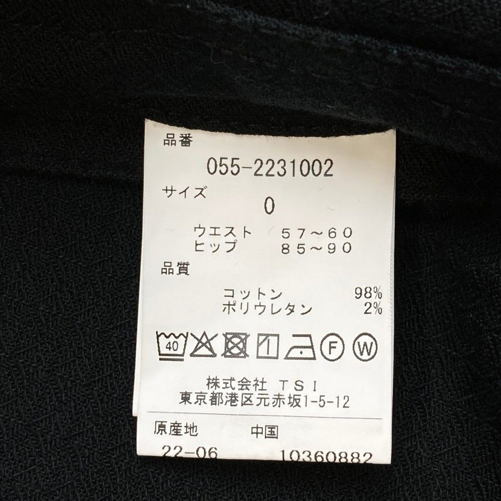 240101420059 ゴルフウェア