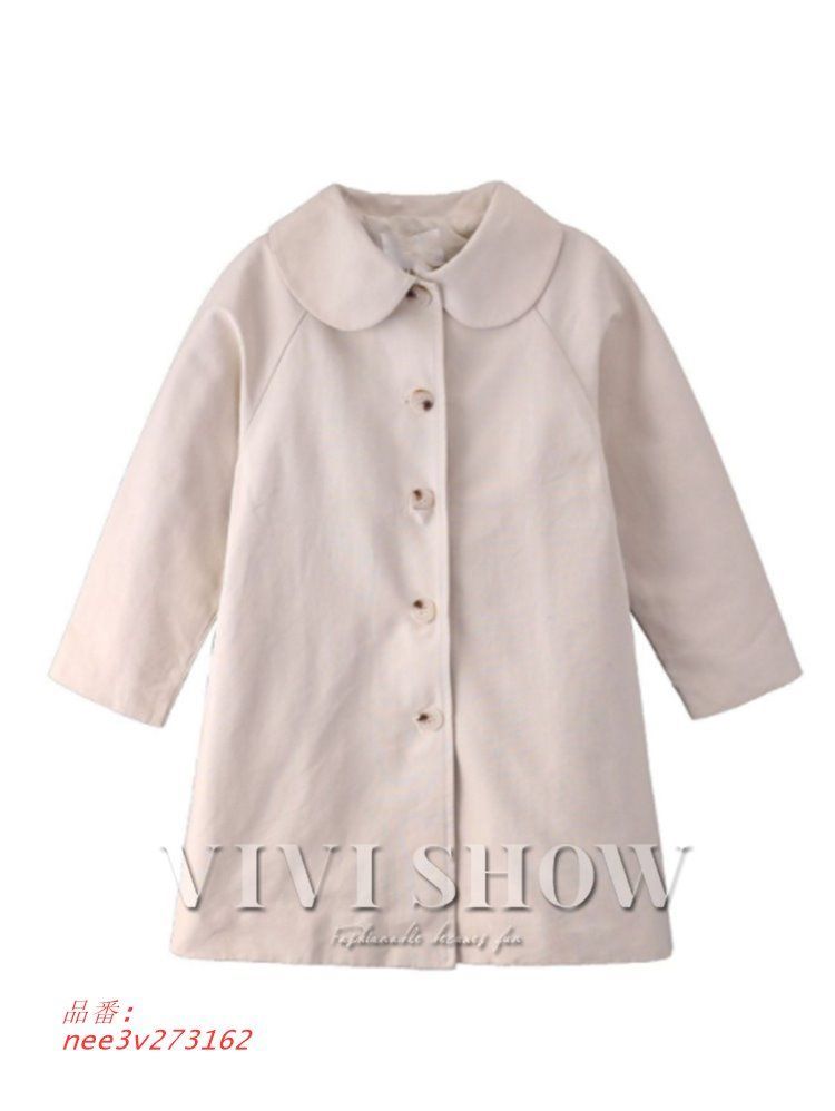 ベビー服