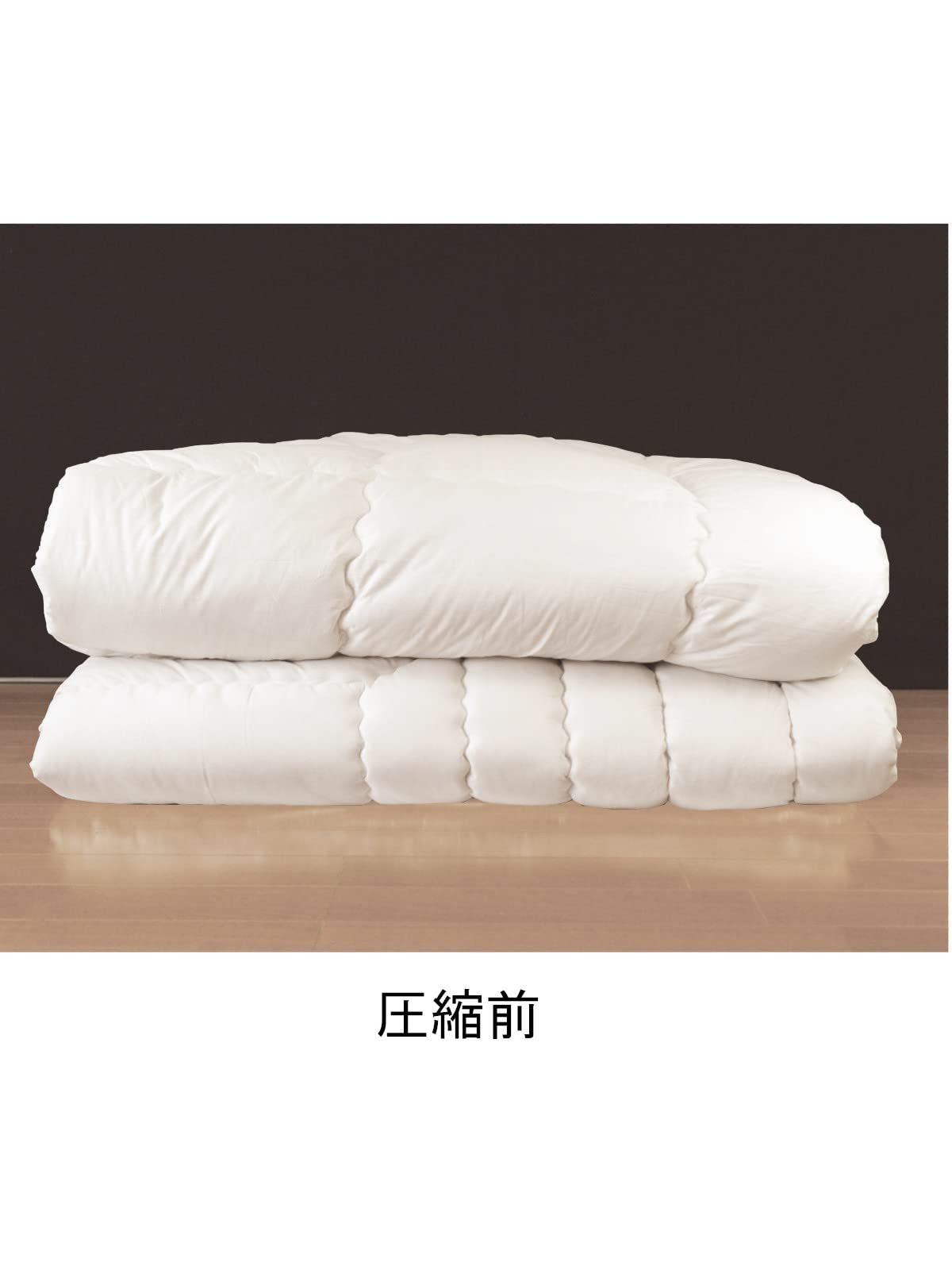 新着商品