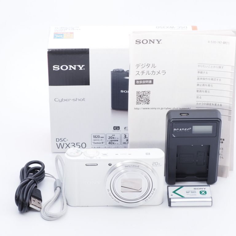 SONY ソニー デジタルカメラ Cyber-shot WX350 光学20倍 ホワイト DSC-WX350-W - メルカリ