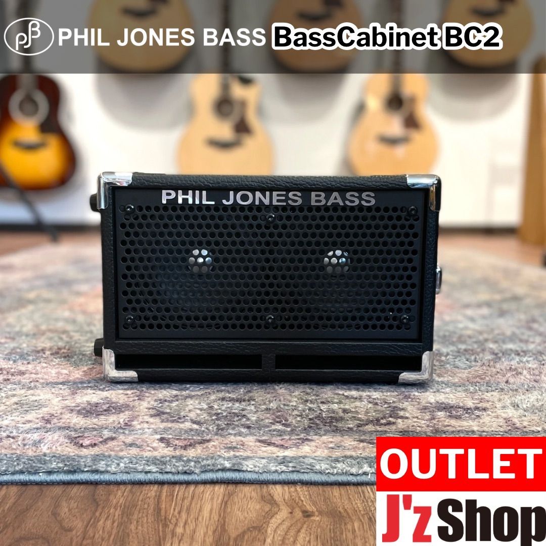 新品未使用)PHIL JONES BASS BC2 ベース用アンプ 新品未使用)PHIL JONES BASS BC2 ベース用アンプ