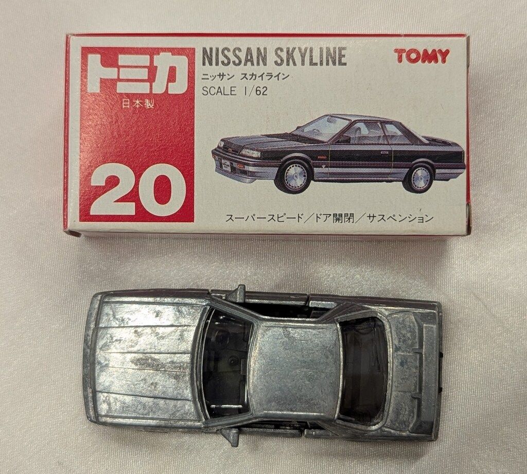 トミー トミカ赤箱 小田急特注 ニッサン スカイラインGTS 無塗装 20-5