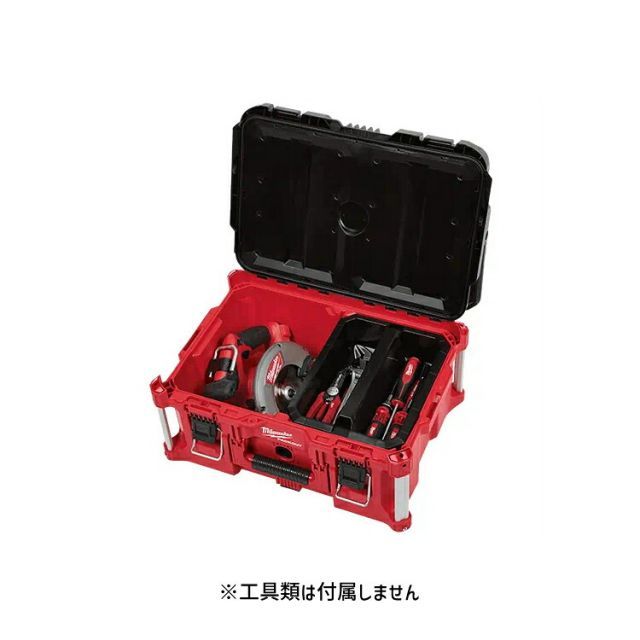 ミルウォーキー パックアウト ツールボックス Lサイズ 48-22-8425 オーガナイザートレー付 Milwaukee PACKOUT