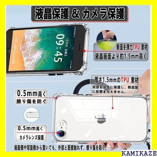 ☆在庫処分 OJBSEN iPhone SE3/2 用ケース アイ 応 SE3/SE2/8/7 スマホ