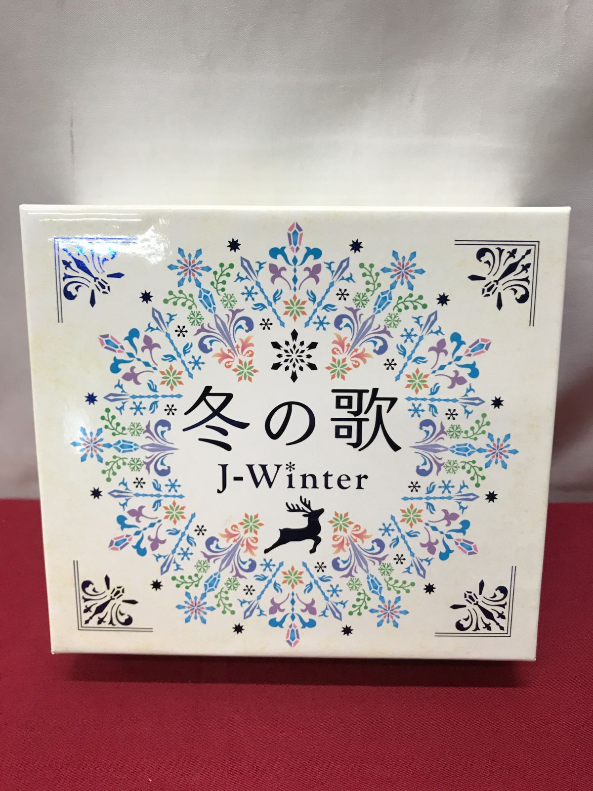 CD】オムニバス / 冬の歌 J-ウィンター 4枚組 806 - メルカリ