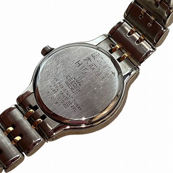 セイコー クレドール 4J85-0A10 クォーツ 時計 腕時計 レディース ...